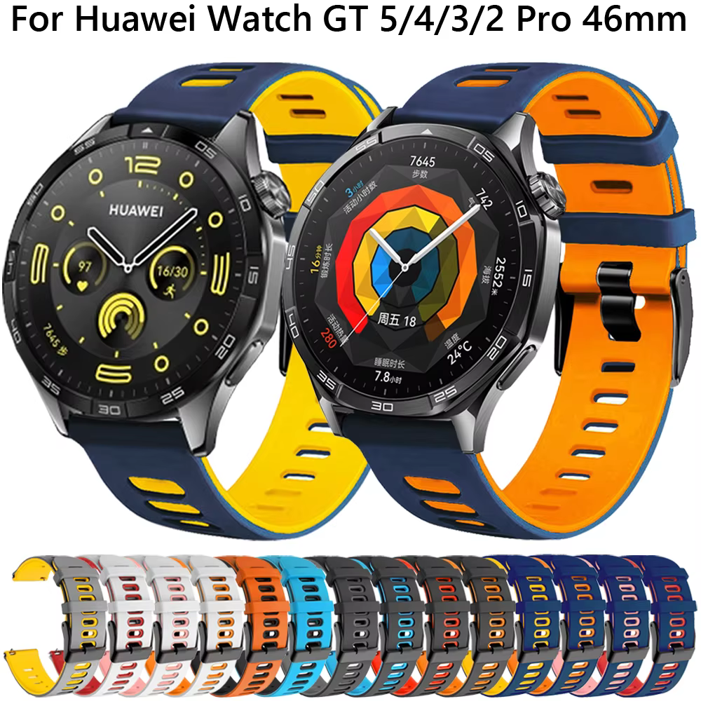 Bracelet en silicone pour Huawei Watch