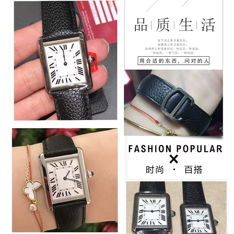 Bracelet de montre en cuir véritable pour Cartier Tank London Solo