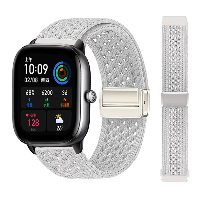 Bracelet en tissu Nylon respirant