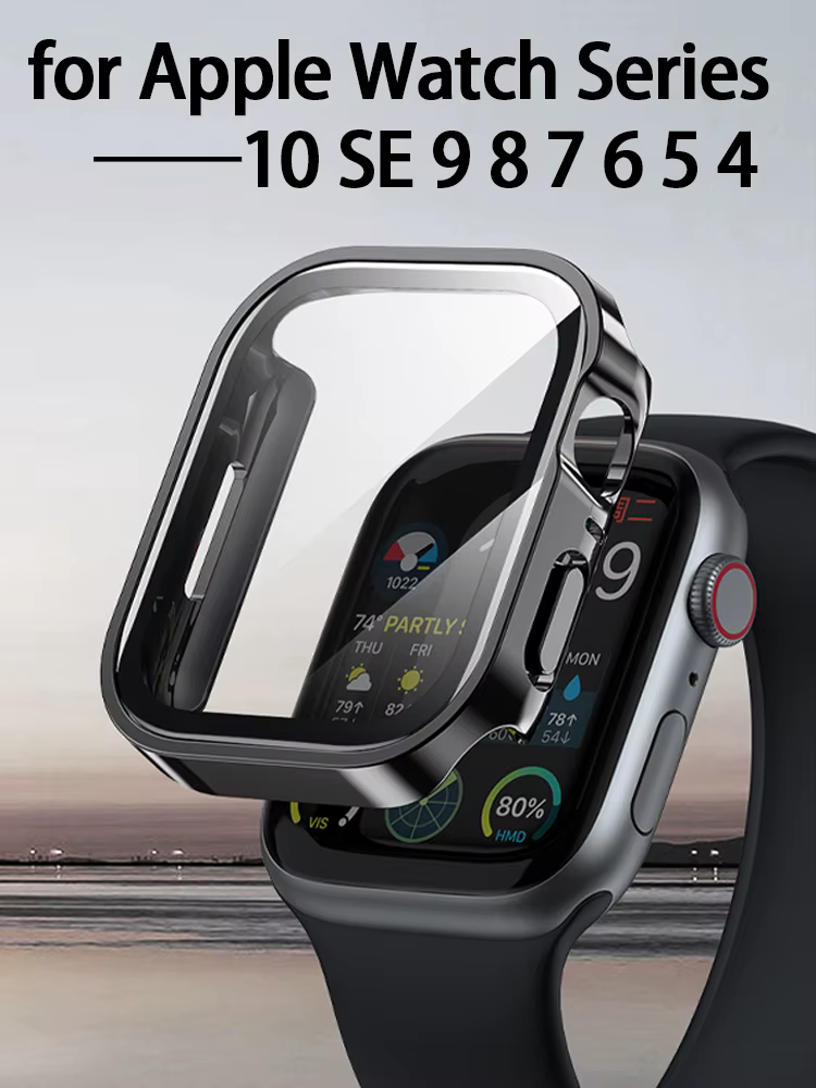 Couvercle et verre pour Apple Watch