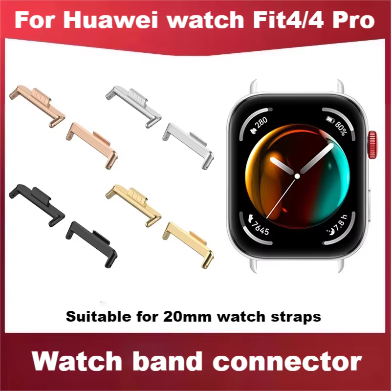 Connecteur en acier inoxydable pour montre Huawei Fit 4