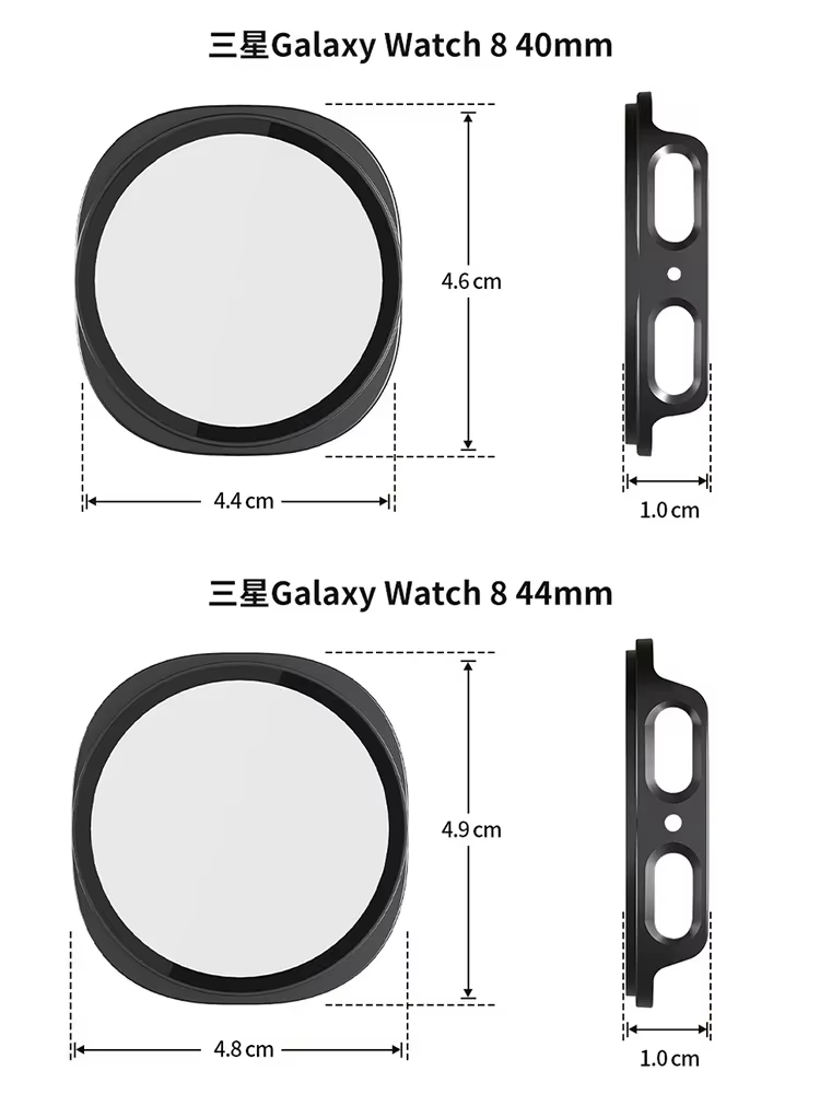 Verre trempé + coque PC pour Samsung Galaxy Watch 8 44mm 40mm