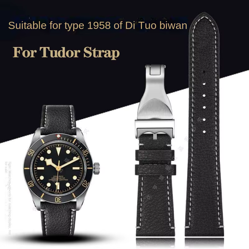 Bracelet de montre en cuir véritable