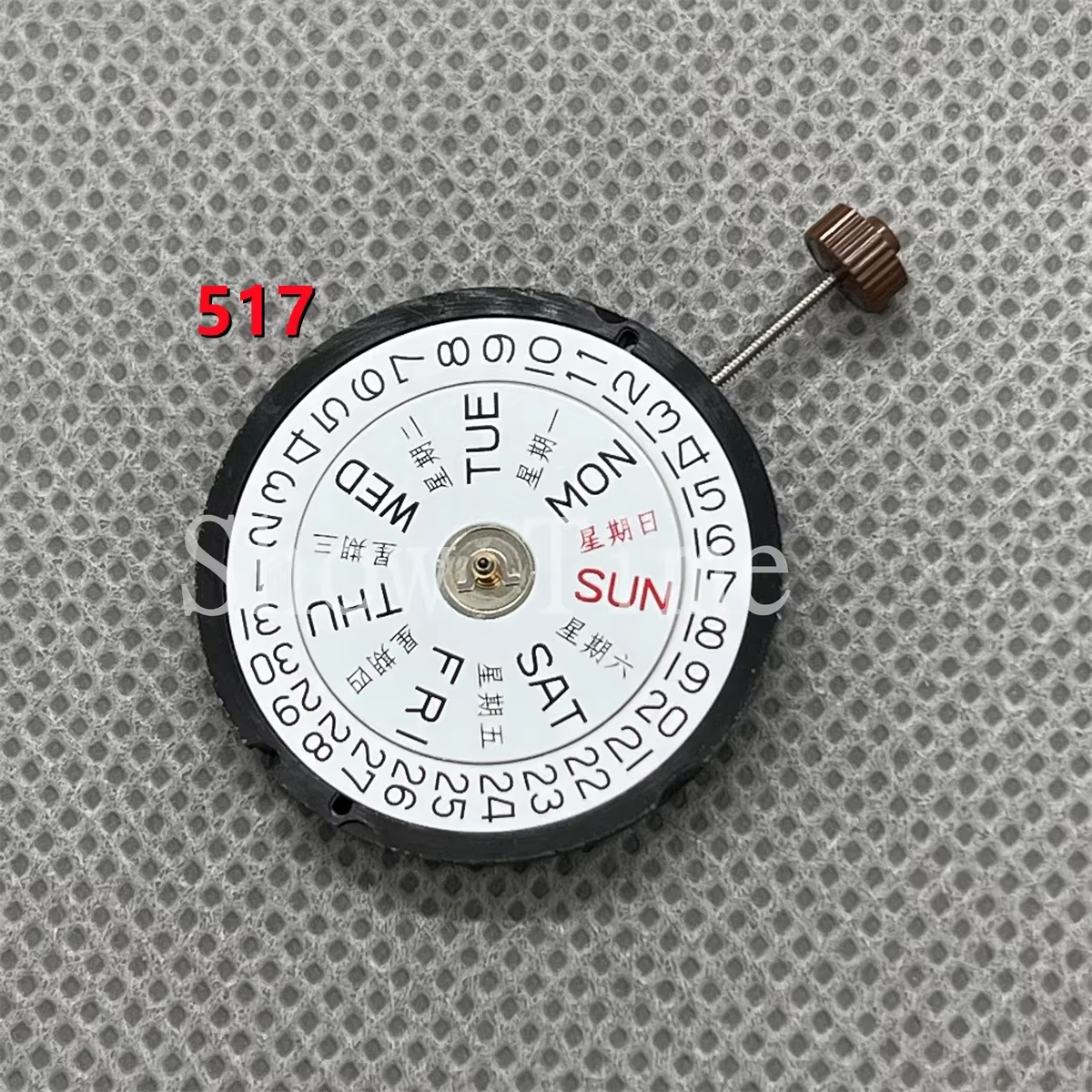 Pièces de montre, mouvement à quartz suisse ronda 585 505 515 507 517 519 785 775 705 715 505.24H 515.24H avec batterie