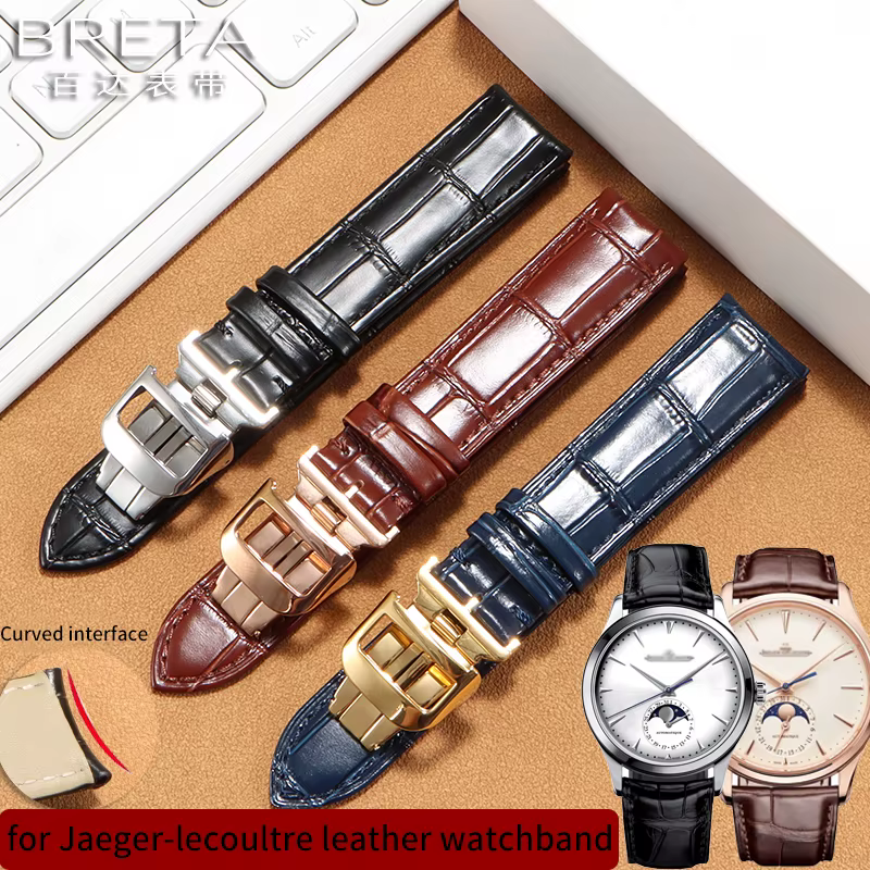 Bracelet de montre en cuir de vache à extrémité incurvée