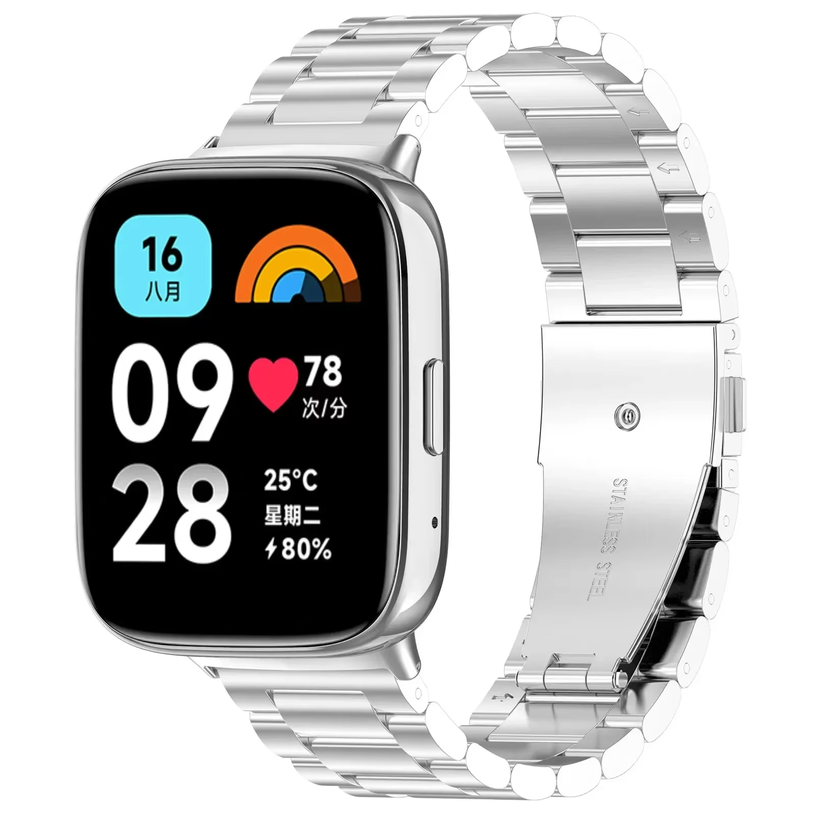 Bracelet de montre pour Xiaomi Redmi Watch 5