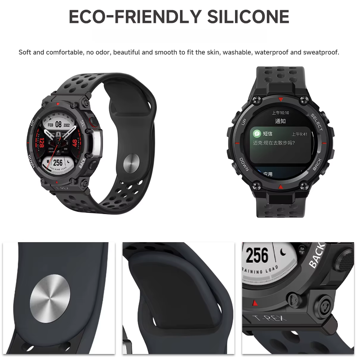 Bracelet en Silicone respirant pour Huami Amazfit t-rex 2