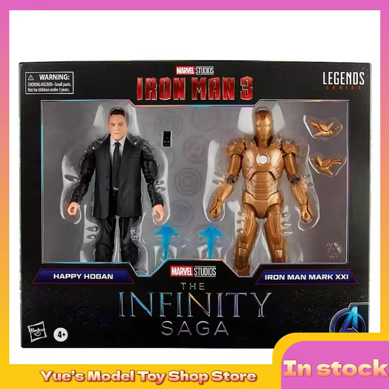 【En stock】Hasbro MarvelLegends Marvel Alliance Set Figurine d'action Modèle d'animation Jouet de collection Cadeau
