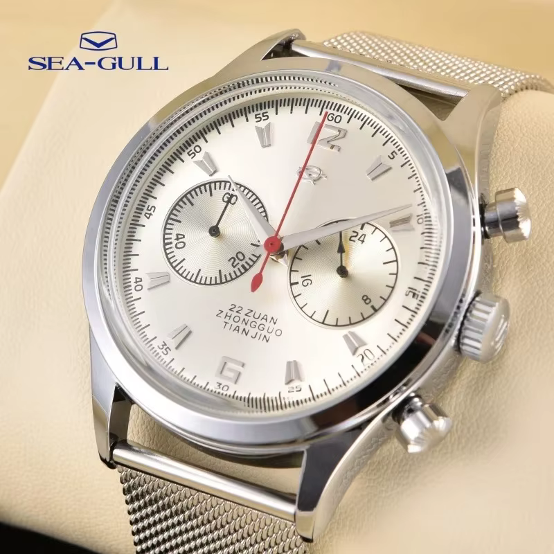 Montre-bracelet vintage Seagull 1963 pour pilote de l'Aviation Militaire