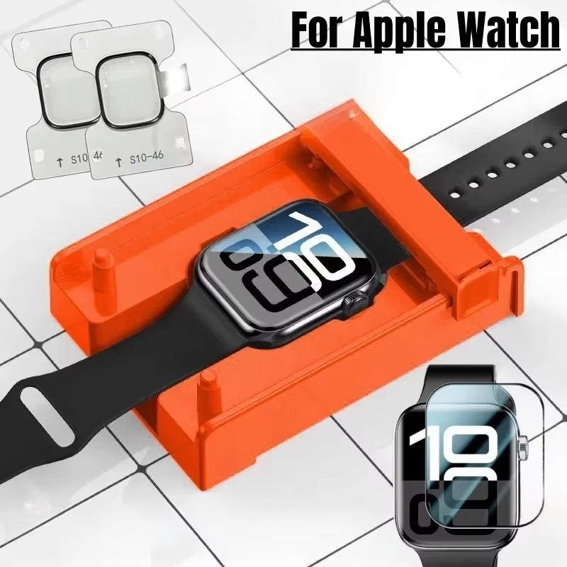Kit de protection d'écran pour Apple Watch Ultra3-2-1