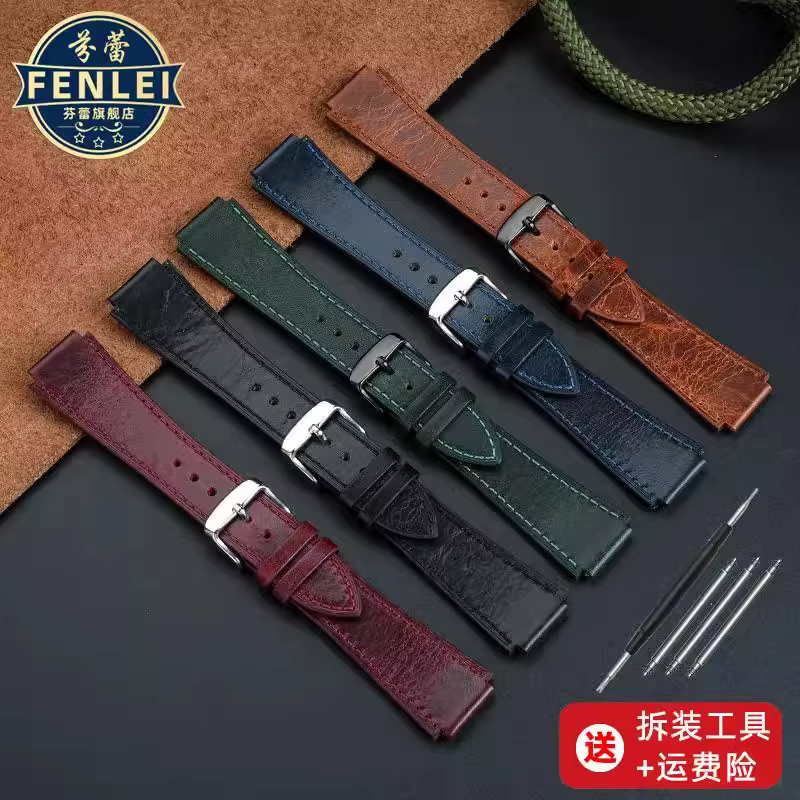 Bracelet de montre rétro en cuir véritable pour Casio AE1200 AE1300 A158W/A168 W-216H