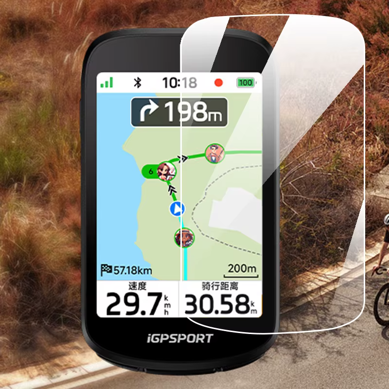 Protection d'écran en verre trempé 2.5D 9H pour iGPSPORT BSC500 300 300T 200 200S100 100S iGS800 Max Chronomètre GPS