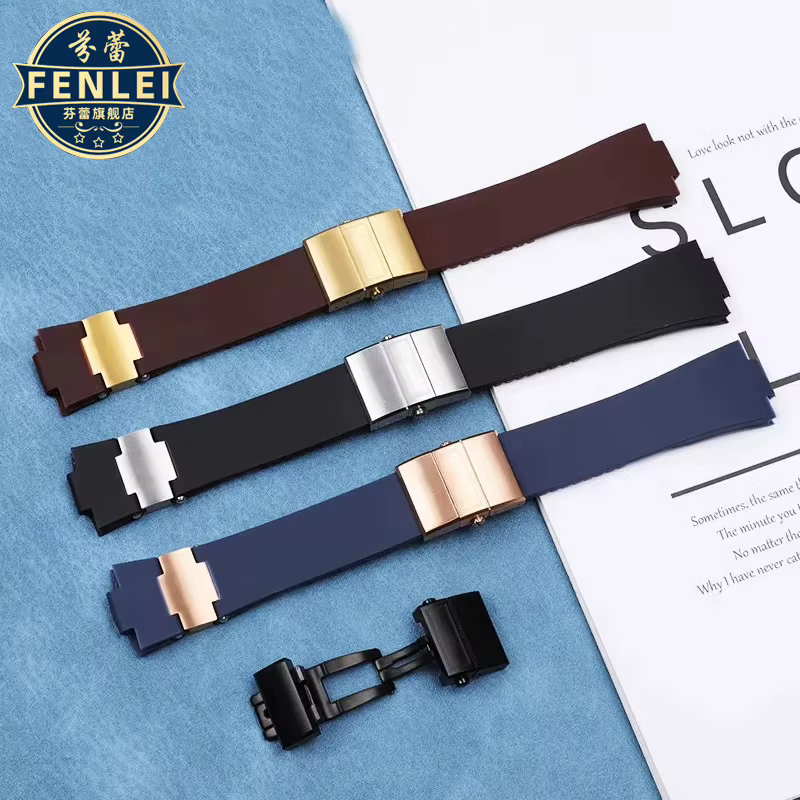 Bracelet de montre incurvé en silicone pour Ulysse Noples