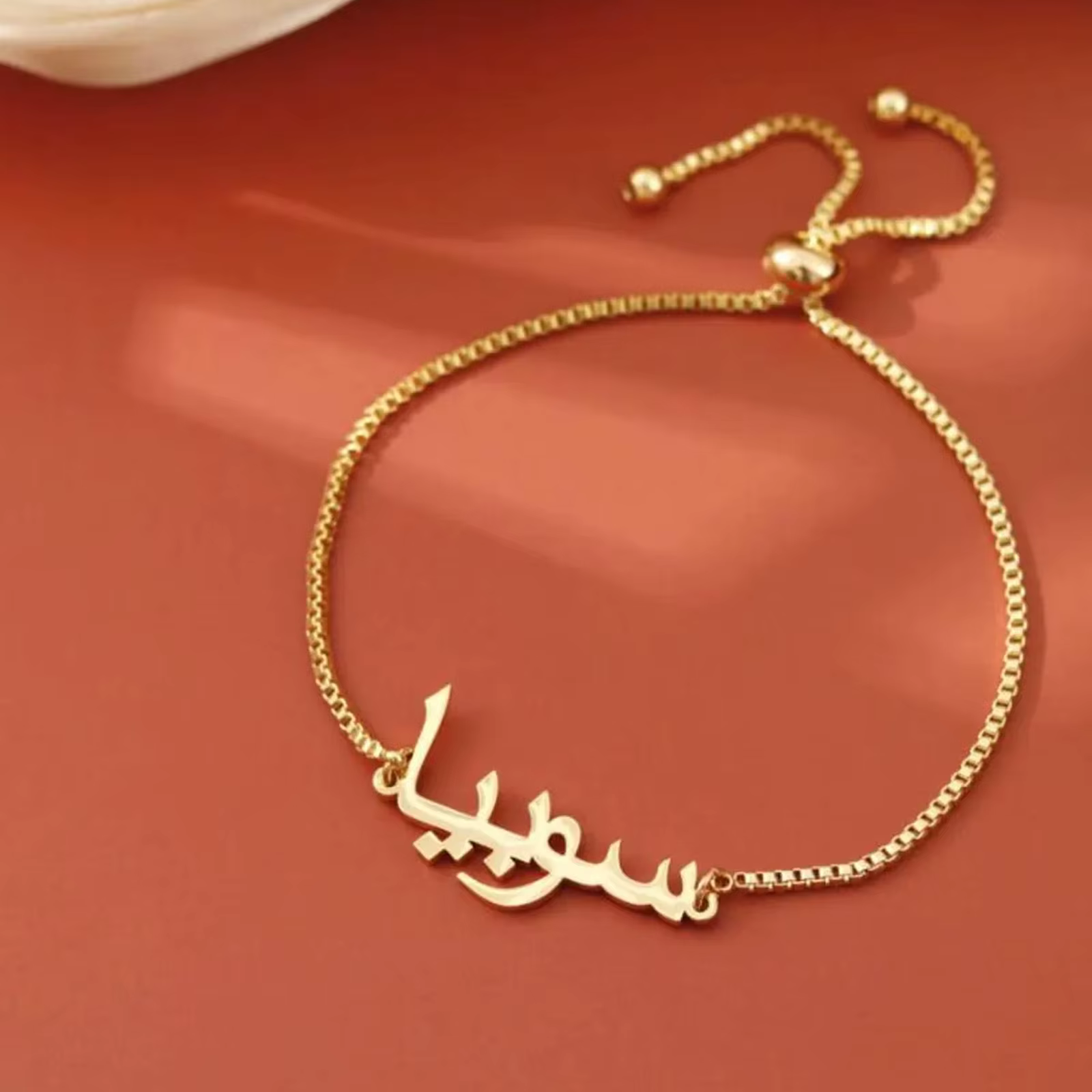 Bracelet personnalisé avec nom arabe pour femmes