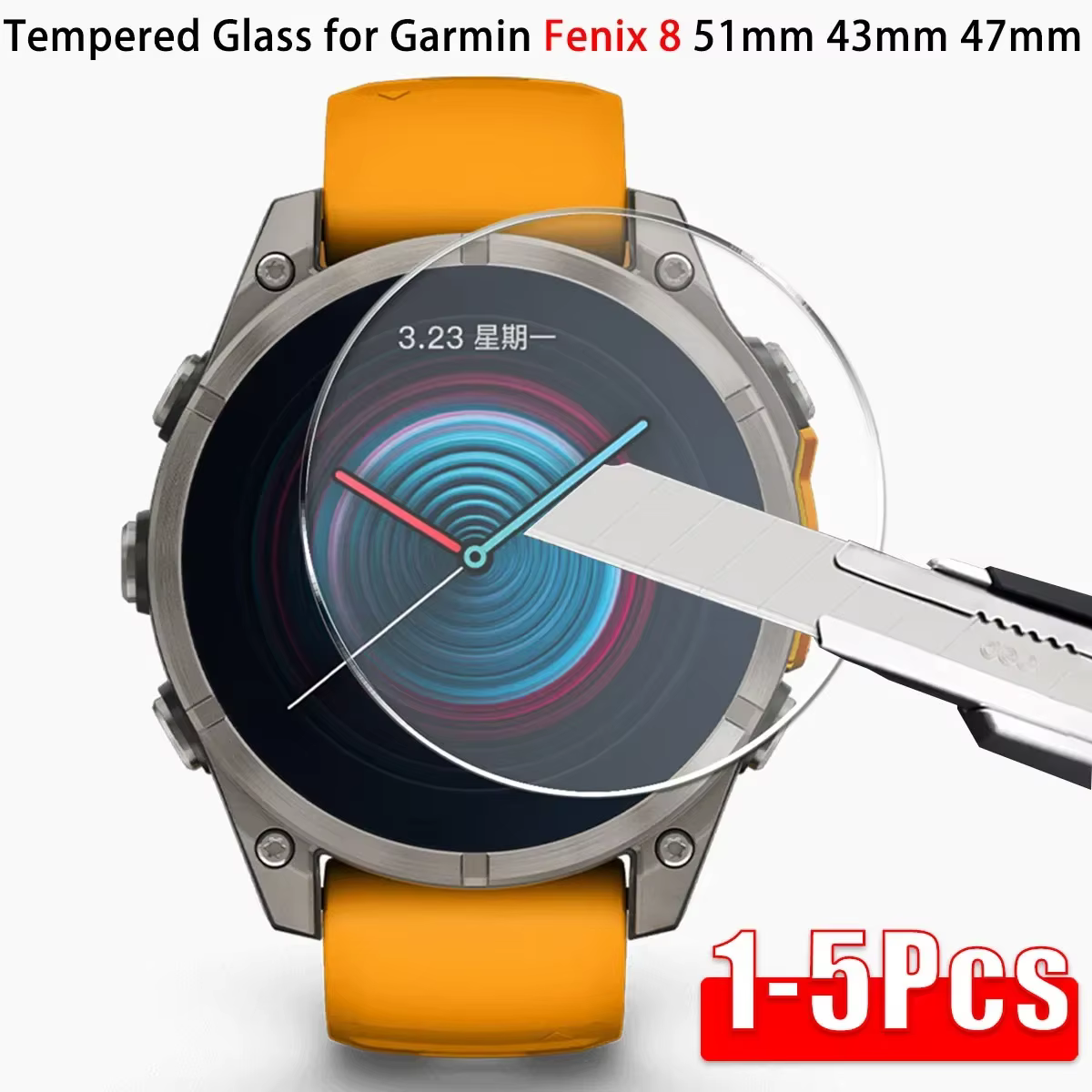 Protecteur d'écran de montre intelligente en verre 9H Premium Guatemala