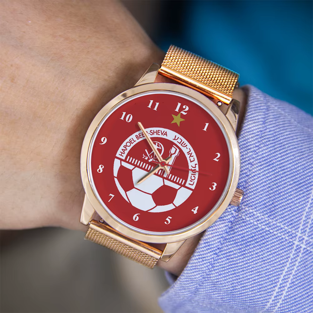 HAPOEL BEER-SHEVA montre Vintage pour homme or Rose