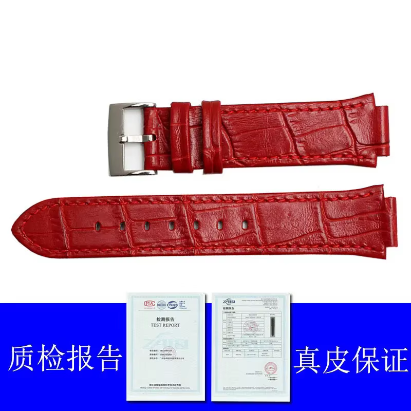 Bracelet de montre pour Swarovski haute qualité