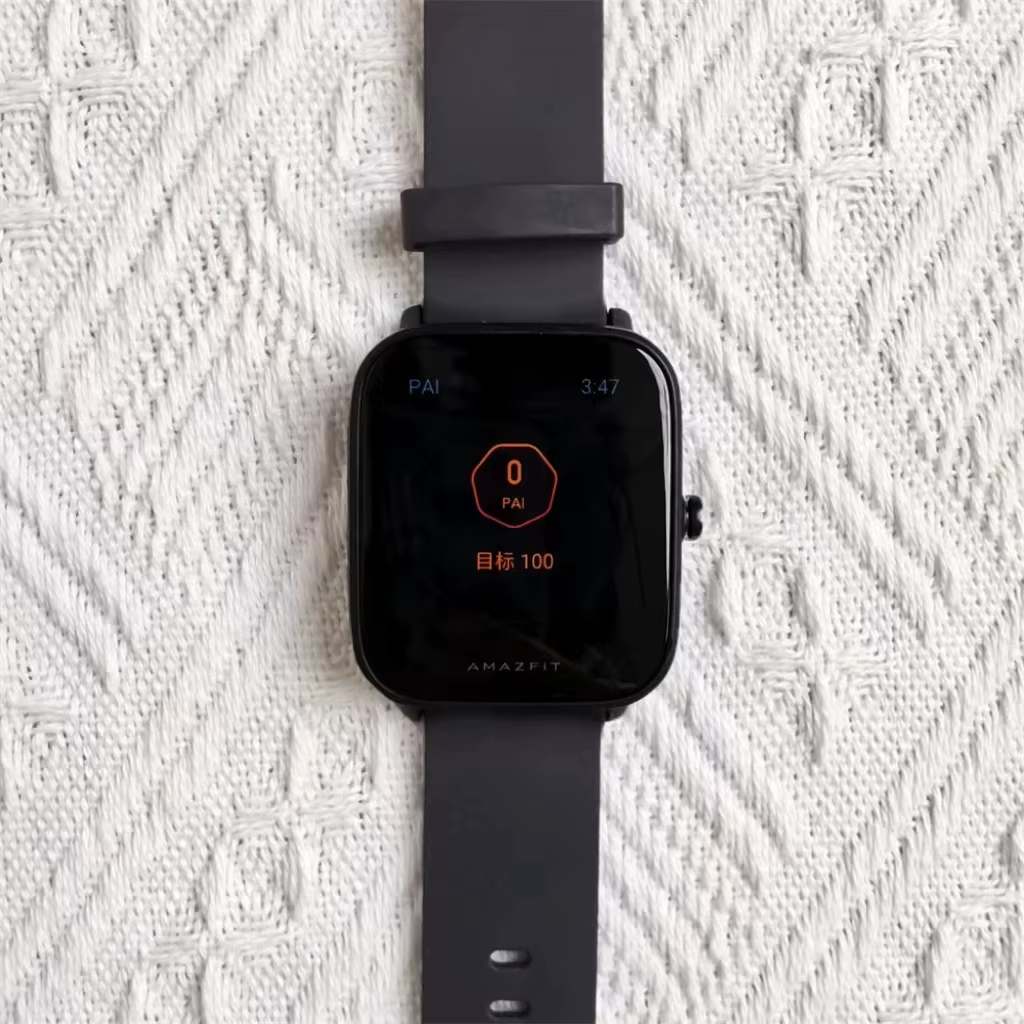 Amazfit Bip U Pro montre intelligente SpO2 5ATM étanche Bluetooth5.0 GPS surveillance du sommeil Version mondiale 95 nouvelle exposition SmartWatch
