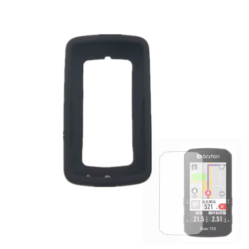Bryton Rider 750 SE R750 Silicone bord souple coque pare-chocs couverture écran protecteur Film GPS étui de protection manchon accessoires