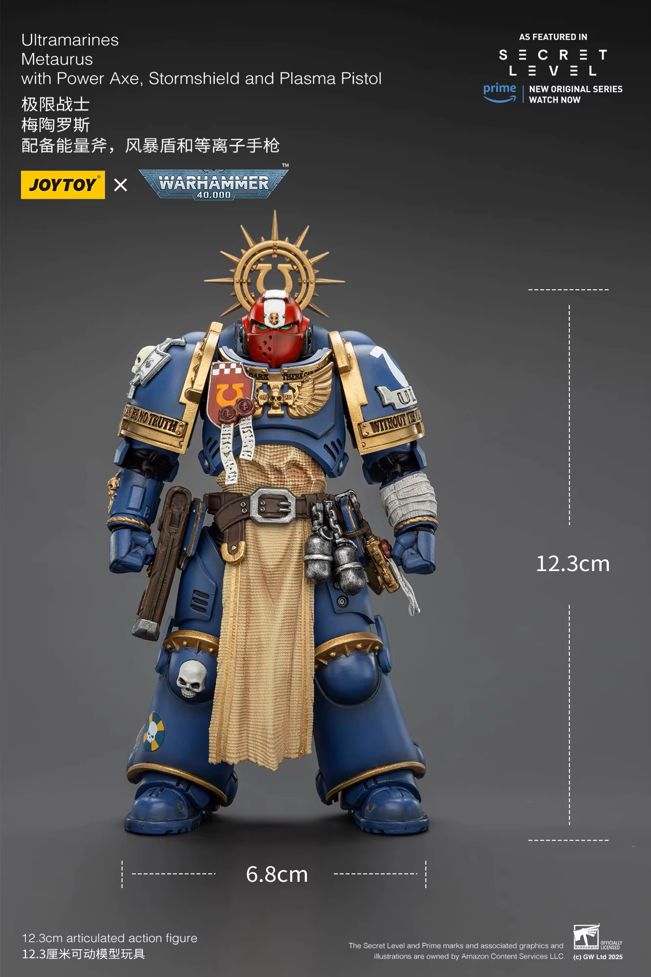 【Accessoires】Figurines d'action JOYTOY Warhammer 1/18 Ultramarines Metaurus avec hache puissante, bouclier de tempête et pistolet à plasma, modèle de jouet