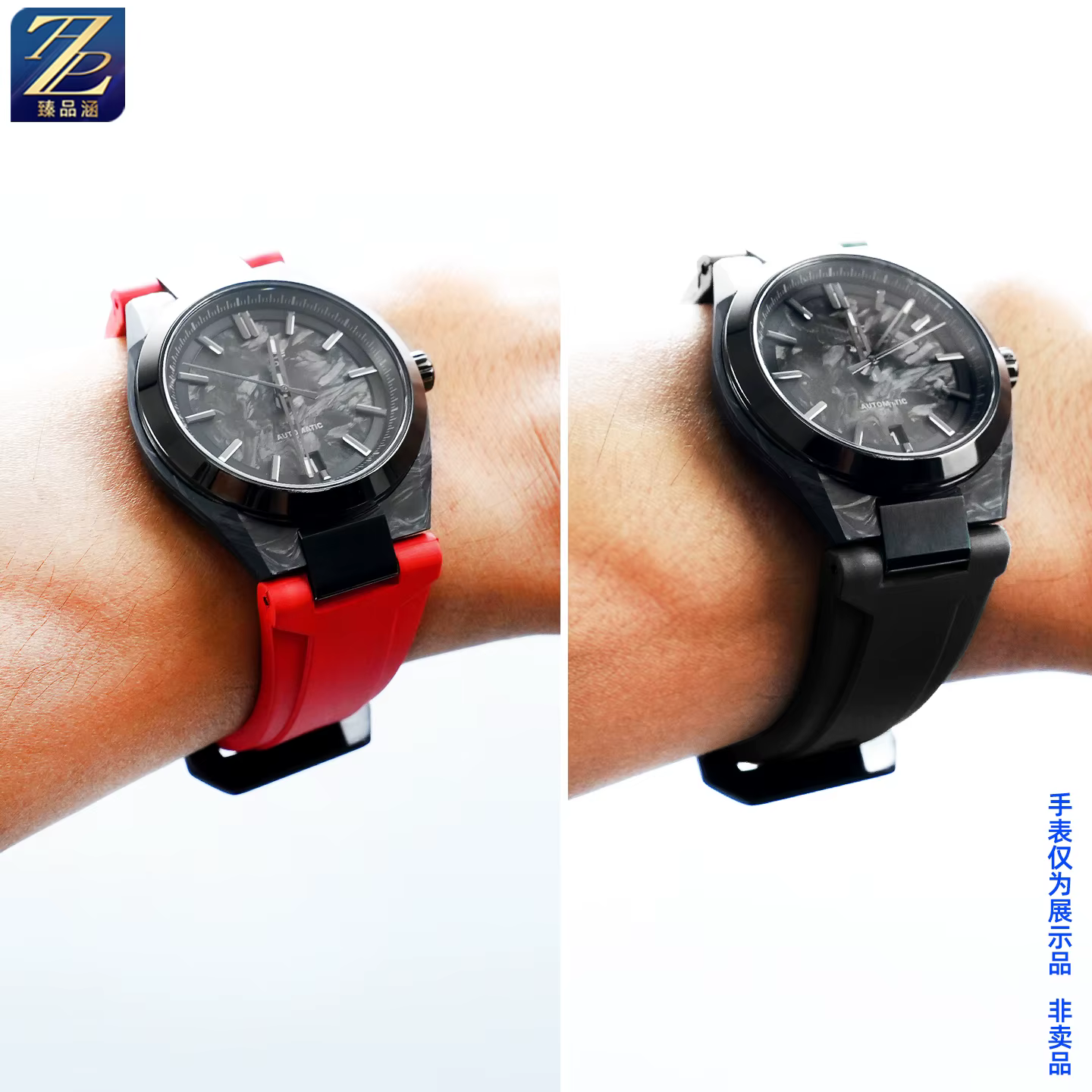 Bracelet en caoutchouc noir pour montre Casio EDIFICE série EFK-100
