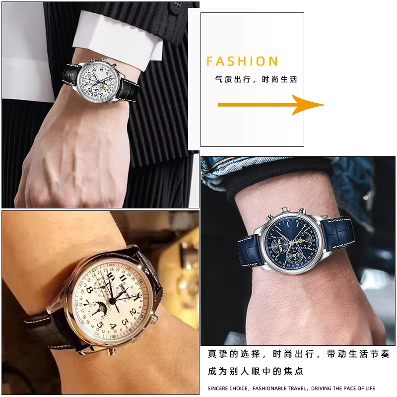 Bracelet de montre en cuir de vache