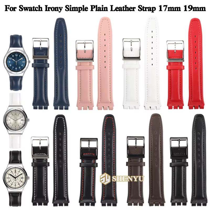 17mm 19mm pour Swatch Irony Simple plaine cuir Concave bouche sangle noir rouge bleu blanc rose bande d'interface