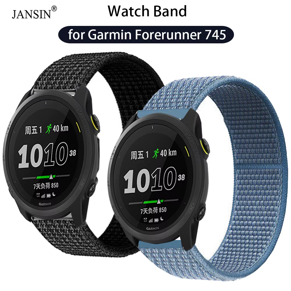 Bracelet en nylon à boucle pour Garmin Forerunner 745