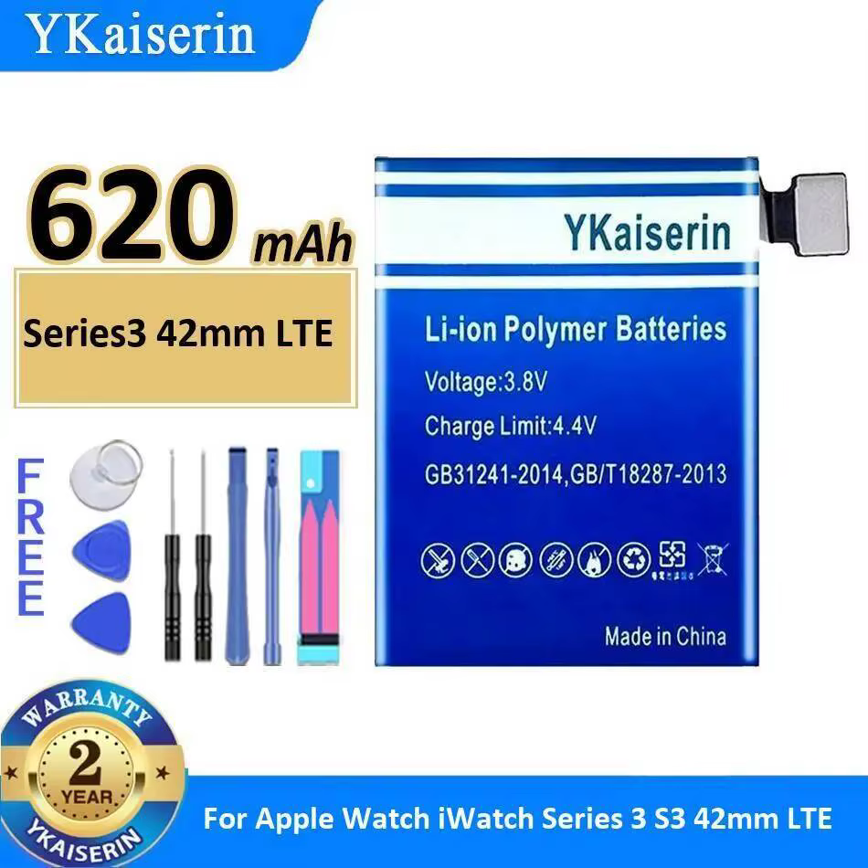 Batterie de montre haute capacité 620Mah