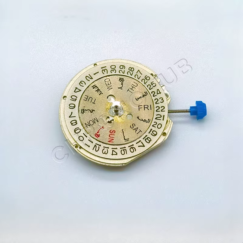 46943 mouvement montre double lion chinoise 46941 accessoires