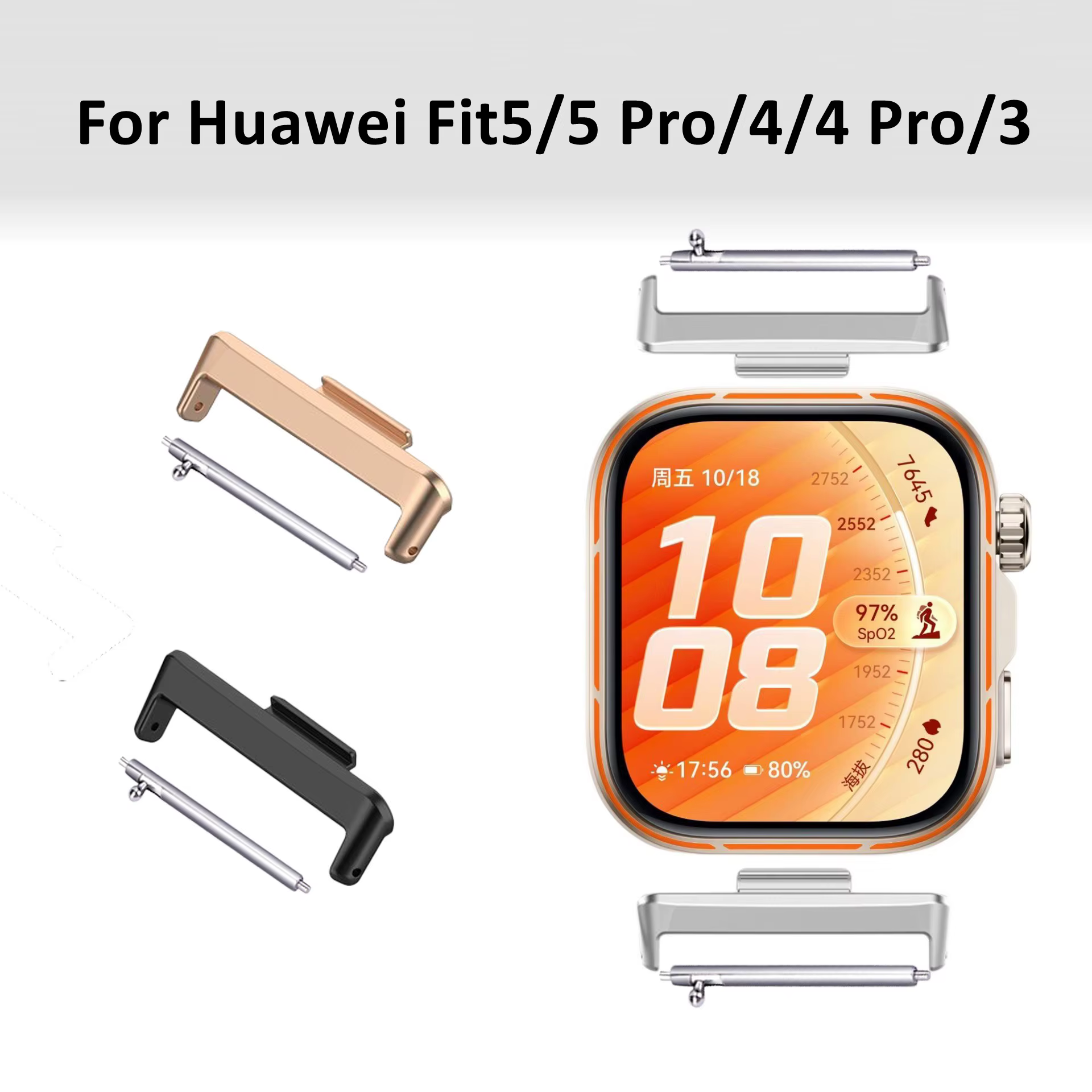 1 paire de connecteurs pour Huawei Watch Fit5 Pro 4