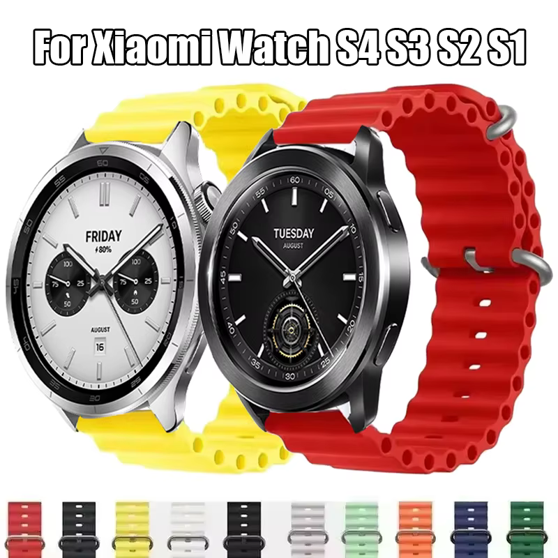 Bracelet pour montre Xiaomi S4 S3 S2 S1 Active Pro océan