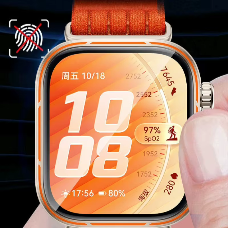 Protecteur d'écran pour Huawei Watch Fit 5/5 Pro