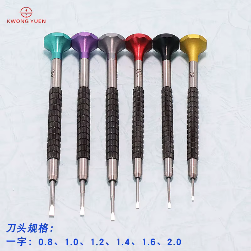 Kwong YUEN – Kit d'outils de réparation de montres avec tournevis à roulement à billes pour horlogers