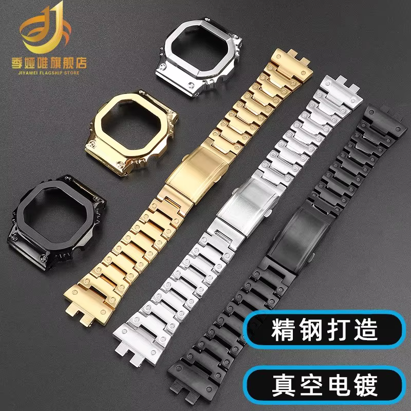 B5000 Mod kit boîte en acier inoxydable bracelet de lunette pour g-shock 3459 gmwb5000 kit