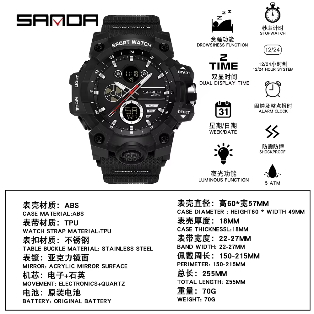 Montre de sport pour homme SANDA