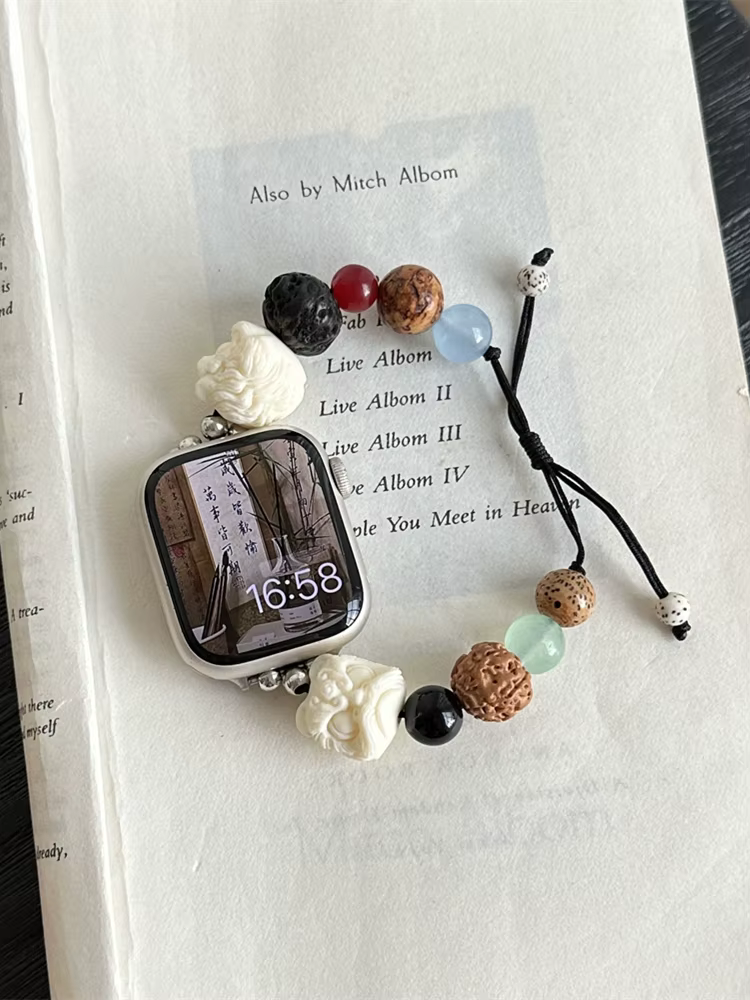 Bracelet extensible en perles de bois 3D pour Apple Watch