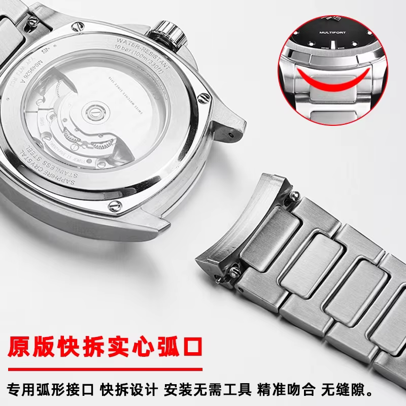 Bracelet de montre en acier inoxydable de 22 mm pour Mido Multifort TV M049.526