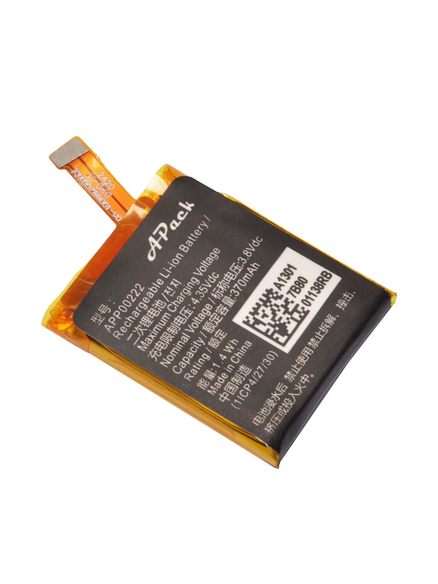 Batterie de remplacement 3.8V 370mAh APP00222 pour batteries de montre intelligente Michael Kors Access Grayson MK5025