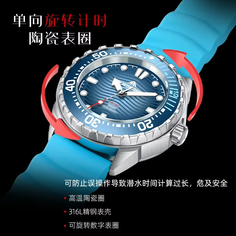 Nouvelle montre de plongée solaire NORTH EDGE 2025 TRITON pour hommes