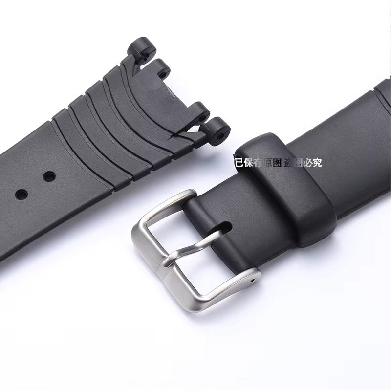 Bracelet de montre pour SUUNTO VECTOR