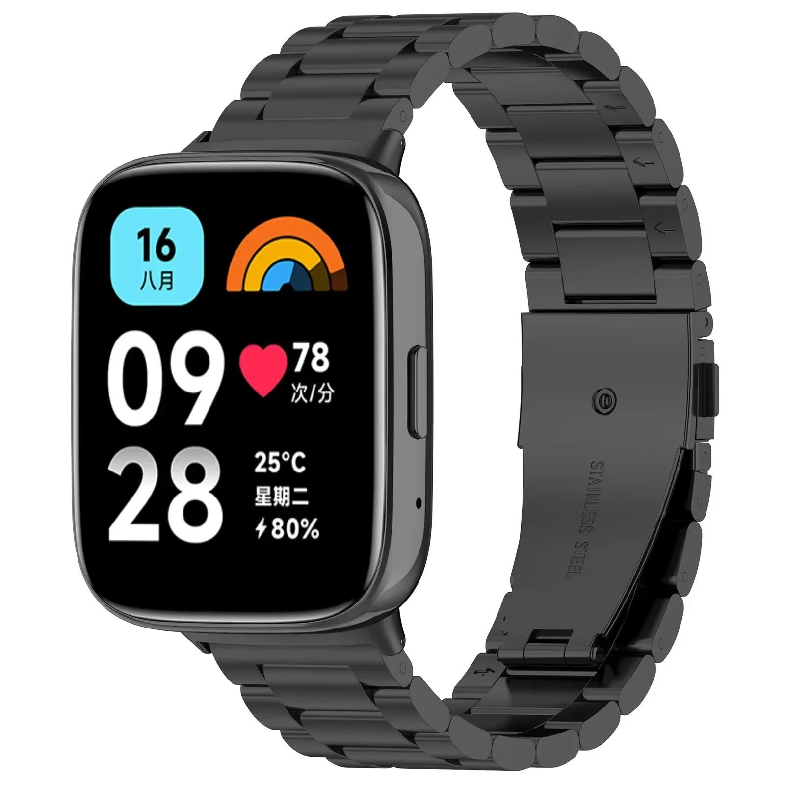Bracelet de montre pour Xiaomi Redmi Watch 5