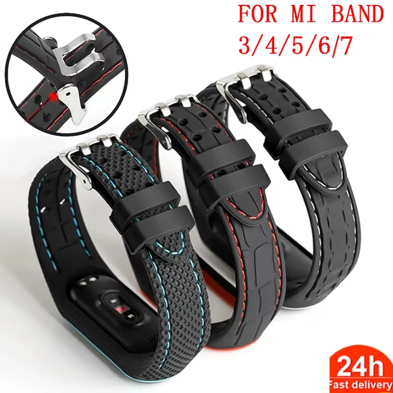 Bracelet en silicone pour Xiaomi Mi Band 4