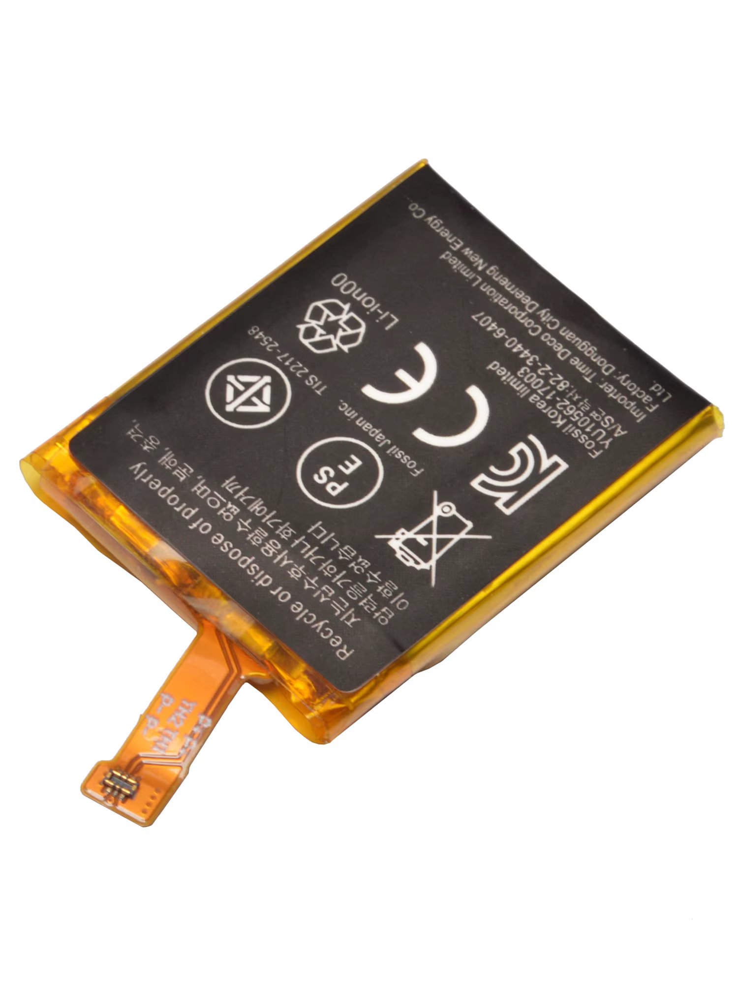 Batterie de remplacement APP00222 compatible avec la montre connectée Apack ART5004