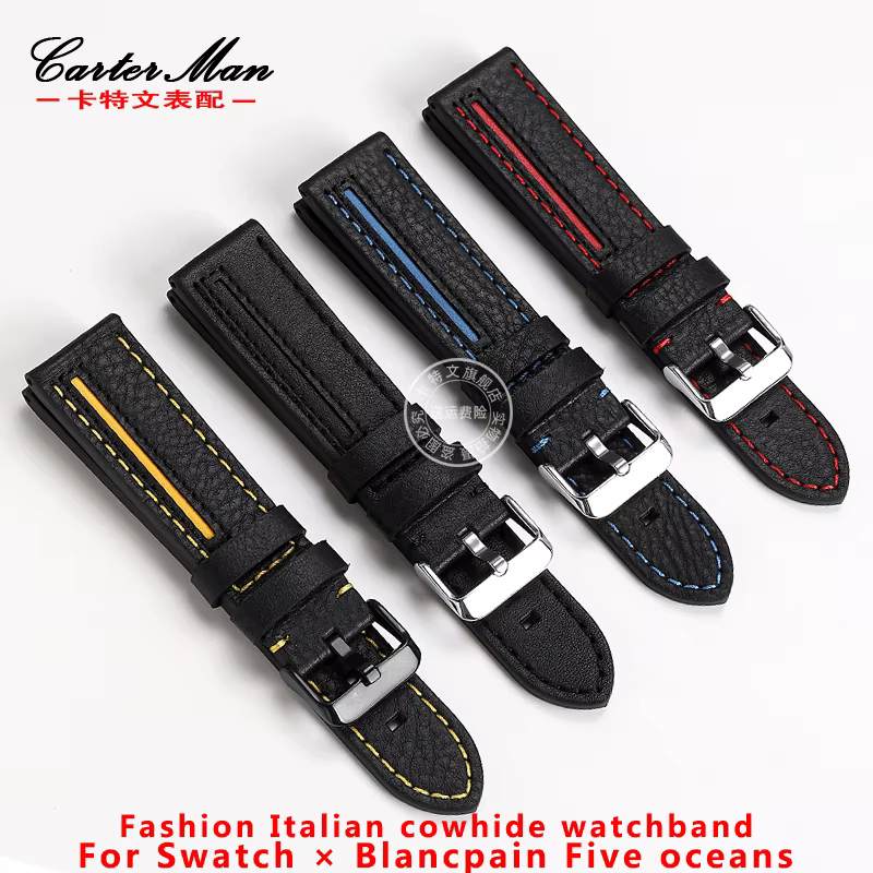 Bracelet de montre en cuir cirhide italien pour hommes