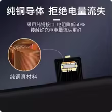 Nouvelle batterie de remplacement LIS1665CSPC pour CASIO