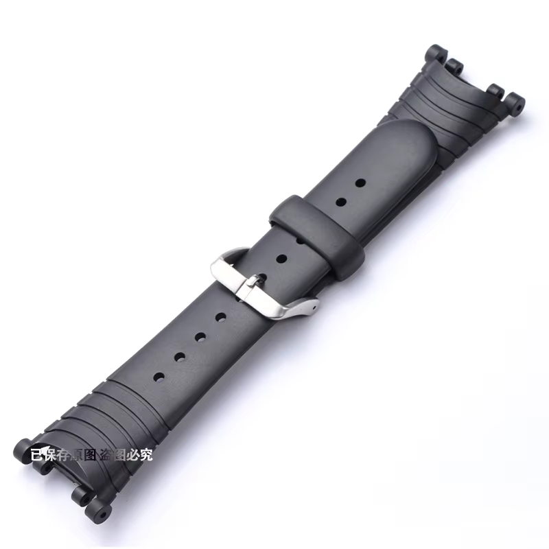 Bracelet de montre pour SUUNTO VECTOR