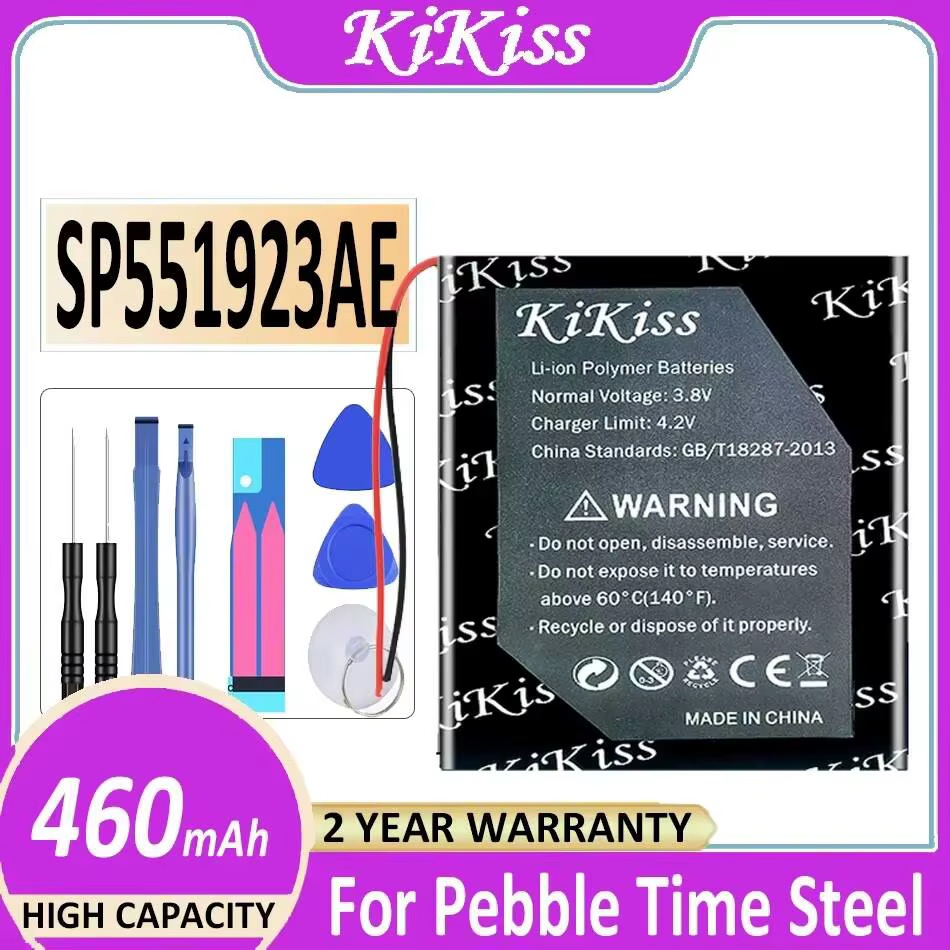 Batterie pour montre intelligente