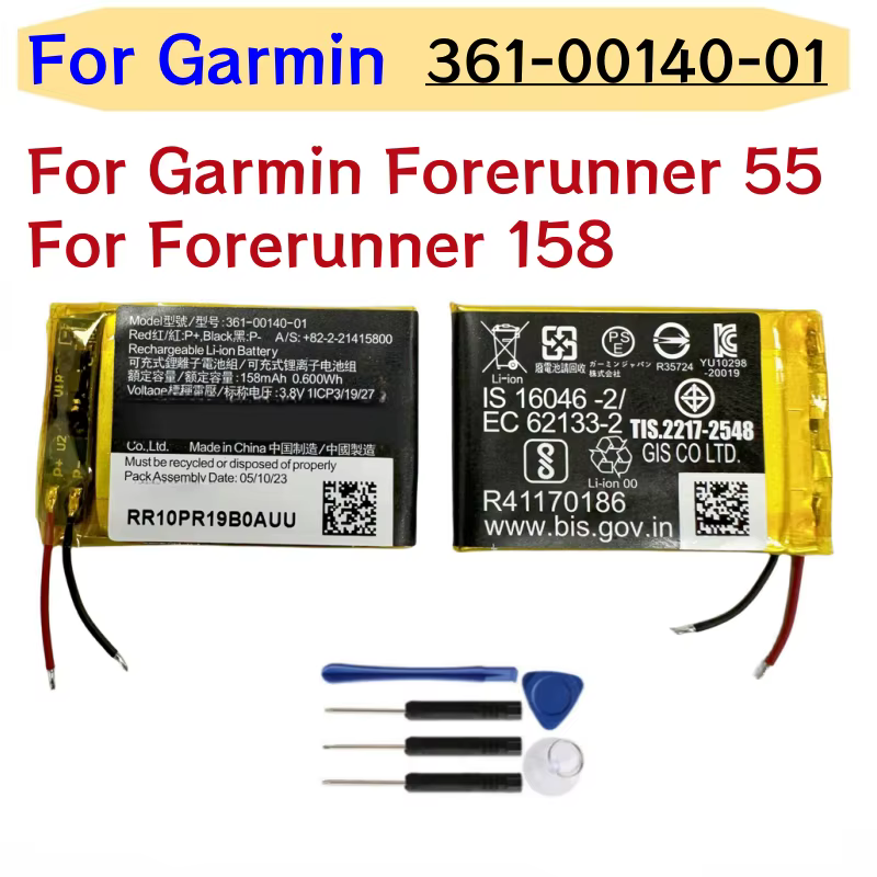 Nouvelle batterie 361-00140-01 pour montre GPS Garmin Forerunner 55