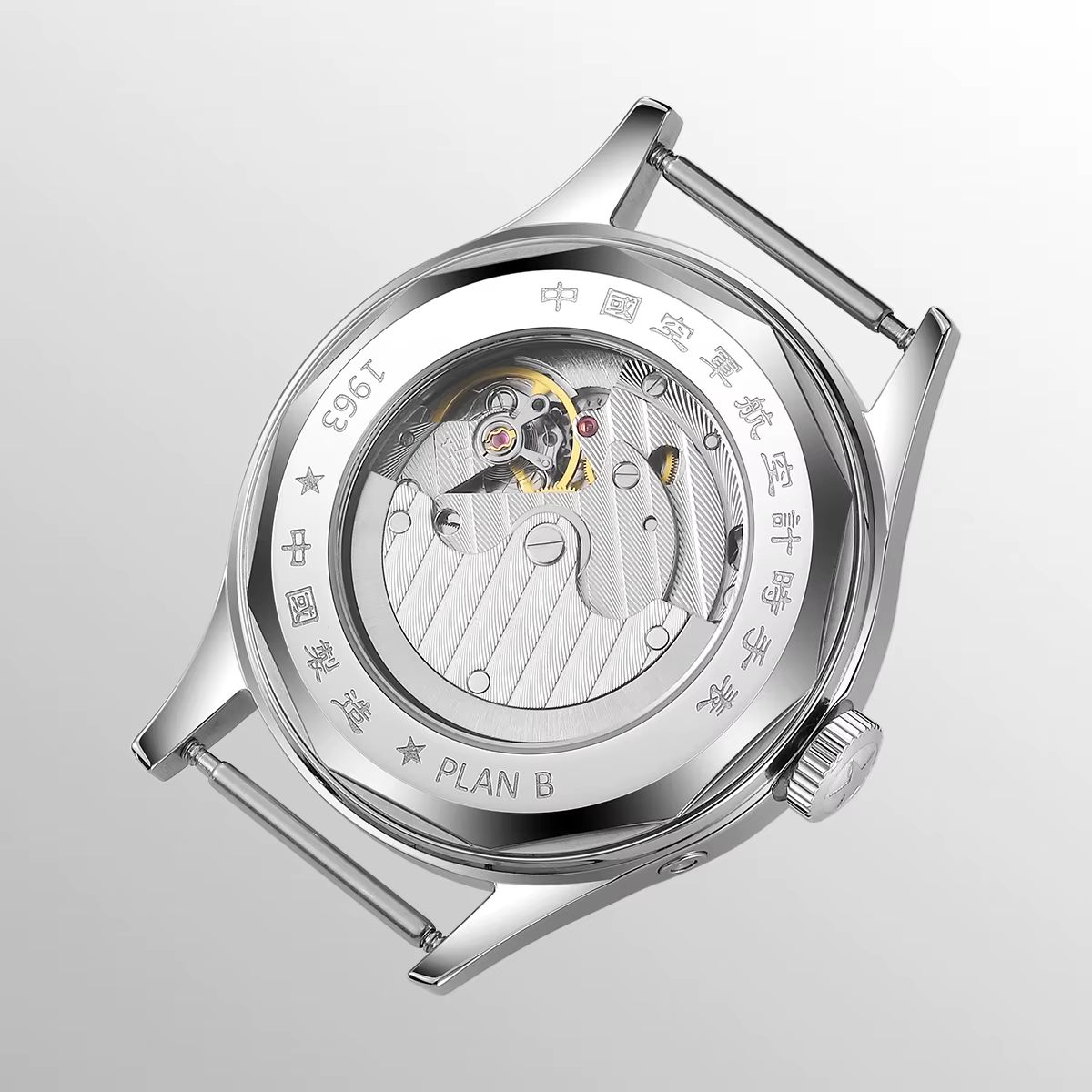 Calenda Seagull1963 Ensemble de montres pour homme 40 mm ST1780 Mouvement mécanique automatique Verre saphir Style rétro Résistant à l'eau